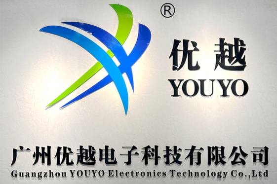 公司简介